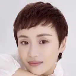 부묘