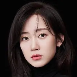 신현빈