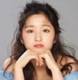 계예린