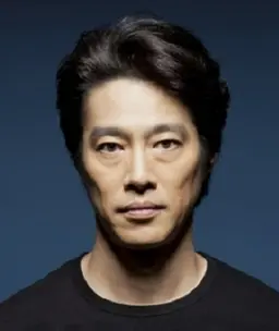 츠츠미 신이치