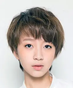 주운여