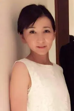 미야지마 에리