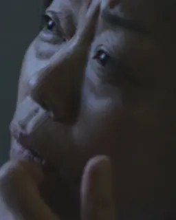 주옥