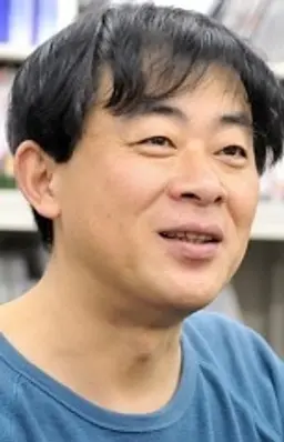 타니구치 고로