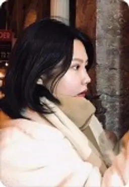 서정미