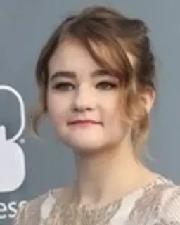 밀리센트 시몬스