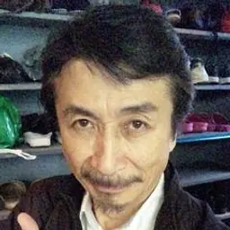 우시야마 시게루