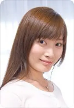 후쿠이 유카리