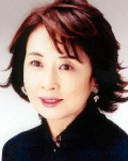 요시유키 카즈코