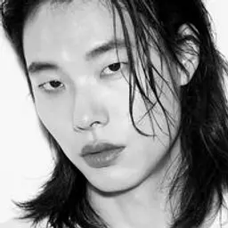 류준열