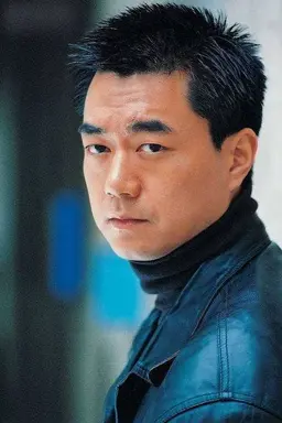 동용