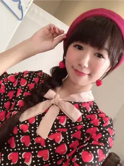 콘도 유이