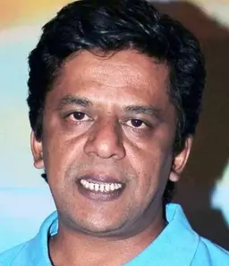 우펜드라 리마예