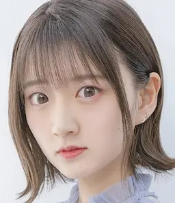 야마네 아야