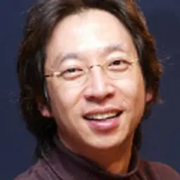 변혁