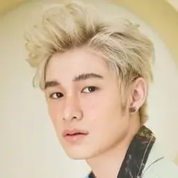 낫 나타싯 우아렉싯