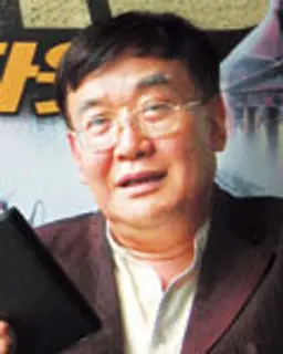 김수형