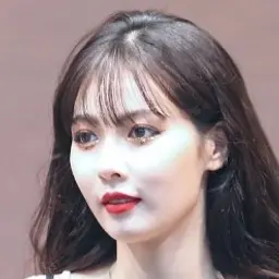 현아
