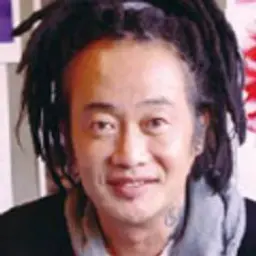 김중만
