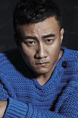 후쥔