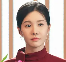 김채윤