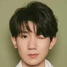 왕원