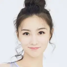 장유나