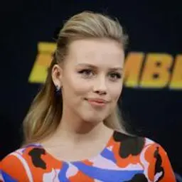 그레이시 지에니