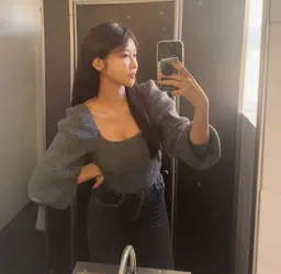 유다연