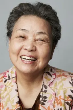 강부자