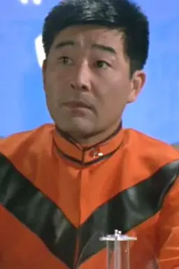 츠카모토 노부오