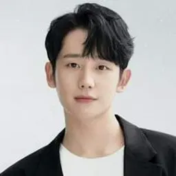 정해인