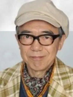 아가타 모리오