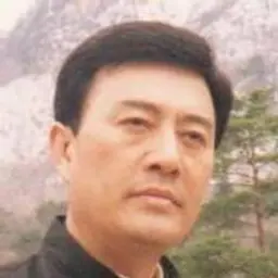 유영국