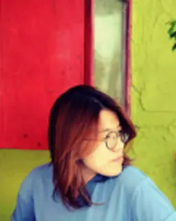 변시연
