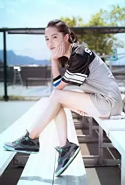 란 블루