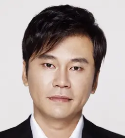 양현석