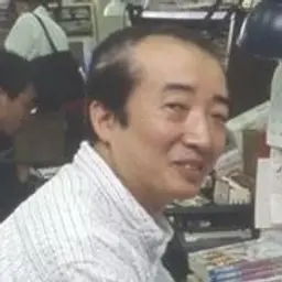 곤도 요시후미