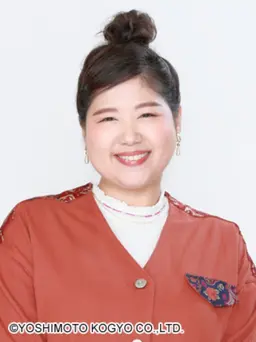 바바조노 아즈사