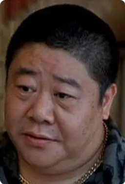 유금산