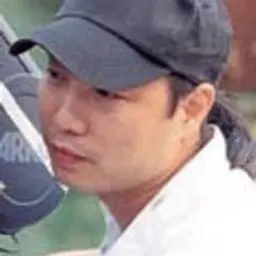 박준기
