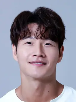 김종국