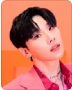 전웅