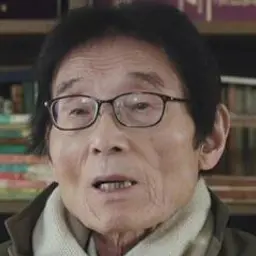 이기웅