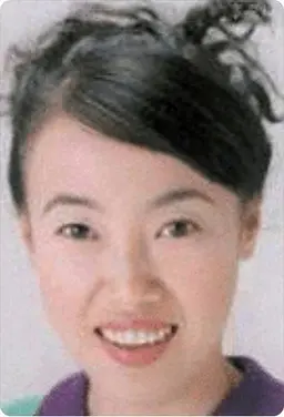 히로오카 유리코