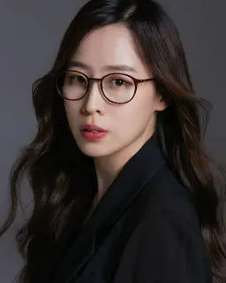 최유나