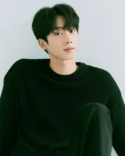 엄세웅