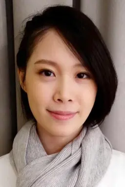 채환안
