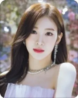 우연