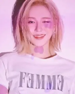 웬디